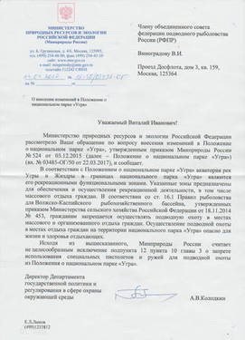 17116233_m.jpg
