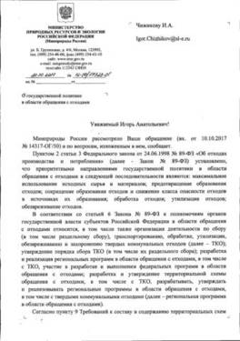 19114165_m.jpg