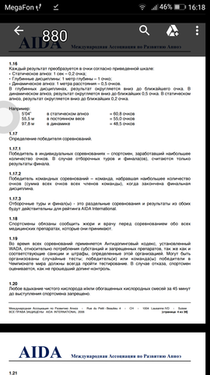 19946448_m.png