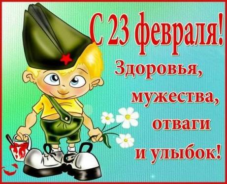 20702042_m.jpg