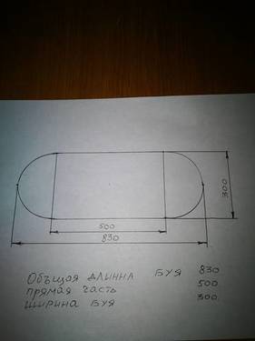 20933669_m.jpg