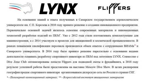 21332126_m.jpg