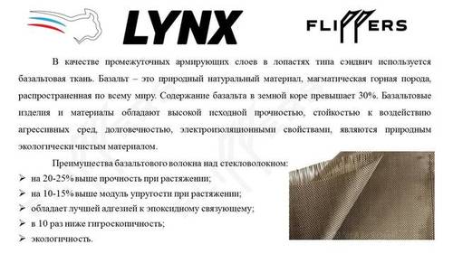 21332129_m.jpg