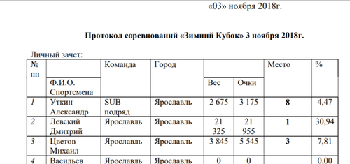 24130266_m.png