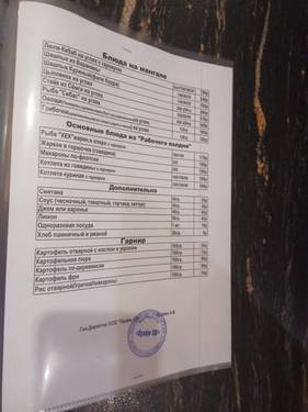 24915470_m.jpg