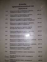 24975181_s.jpg