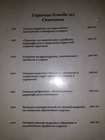 24975179_s.jpg