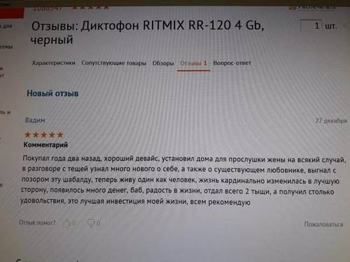 24991398_m.jpg