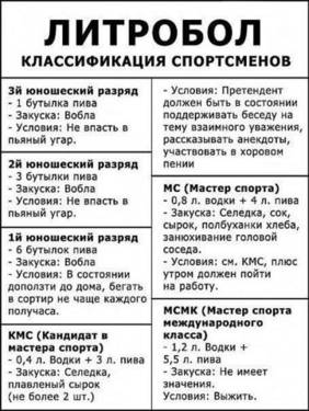 25428251_m.jpg