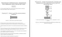 28367005_s.jpg