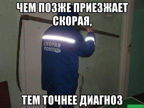 594feab60594e.jpg