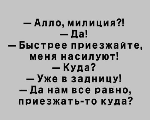 5978562dc6078.jpg