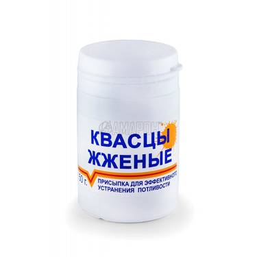 kvastsy-zhzhenye-50-800x800-product_popu