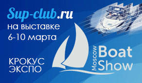 vystavka_moscow_boat_show_2019_detail.jpg