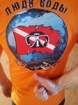 20160619174826.thumb.jpg.8f777146c23516028d55e368470b45e8.jpg