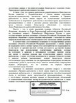 33573224_2.thumb.jpg.8020fbc84adba4b8b2adfee27f504add.jpg