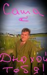 FB_IMG_1467264888304.thumb.jpg.491020dbc23d7839e383b6ba4a7483a9.jpg