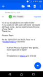 Screenshot_20190526-003047.thumb.png.e758298e1cf69b03000f91d1b50da94f.png