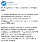 gELg3FfZU70.thumb.jpg.cc0cd07e80f226751608e0b69bd5adfd.jpg