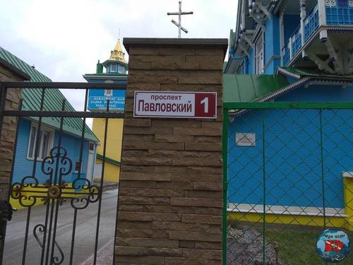 IMG_20191130_123823.jpg