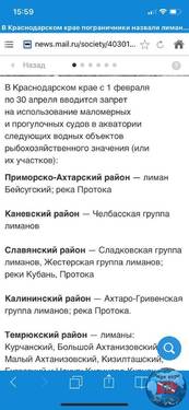 IMG-20200124-WA0007.jpg