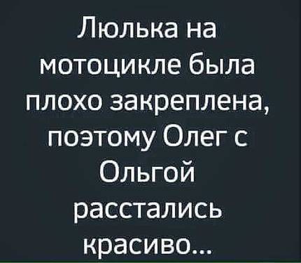 M6WnzrPa6Q8.thumb.jpg.c6fbed7e1cc3d015b7b4efb9b620ba26.jpg