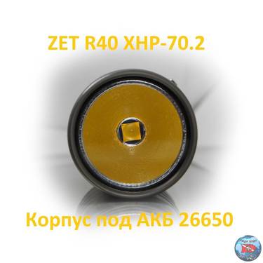 инста R40 .jpg