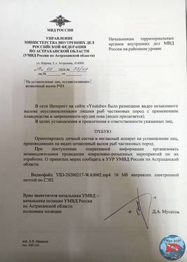 IMG-20200221-WA0006.jpg