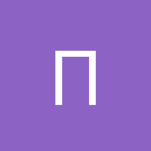 Пет