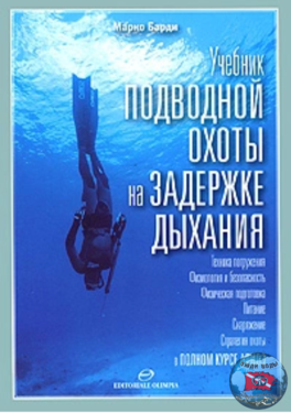 Screenshot_2020-09-13-08-59-14-1.png