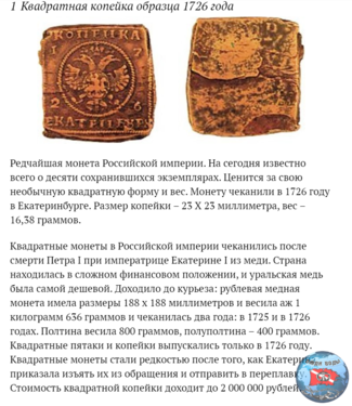 Снимок экрана 2021-01-28 125522.png