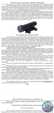 IMG_20210122_153239.thumb.jpg.9f337f9efbbb91af91d633e338463336.jpg