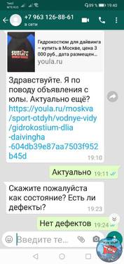 Screenshot_20210314_194041_com.whatsapp.jpg