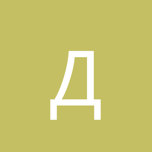 Денис В