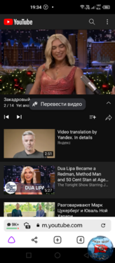 Screenshot_20210909-193437.png