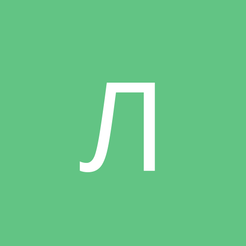 Лео