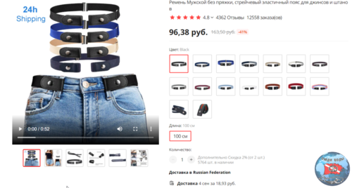 image.thumb.png.68d87d4df6c7878975d5ef2e3cedb5f6.png