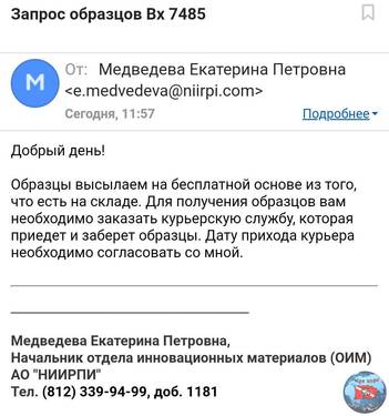 Screenshot_20221117-145002.jpg
