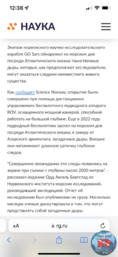 59A74416-65DF-46D3-BEFE-4F815B8A15DC.thumb.png.ce6ba519b41e8d188bf01173e839bbe9.png