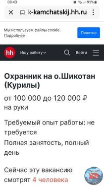 Screenshot_20240402_084321_Yandex Start.jpg