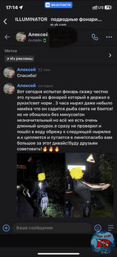 665AC815-CE74-4327-9510-14A27E8C6402.jpeg