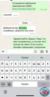 E429A82C-AC05-4591-9882-856A3134D495.jpeg