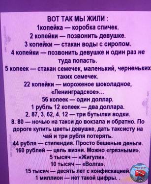 IMG_20241224_123318.jpg