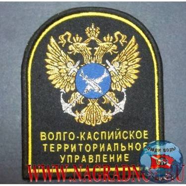 data-000108-shevron-volgo-kaspijskoe-territorialnoe-upravlenie-500x500-0.jpg