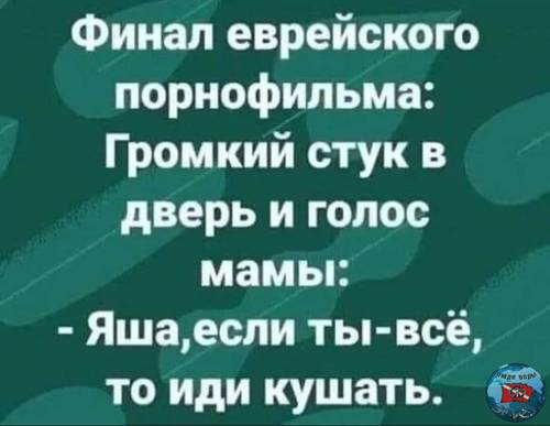 Screenshot_20241219_214752_Yandex Start.jpg