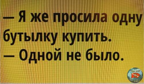Screenshot_20250101_192720_Yandex Start.jpg