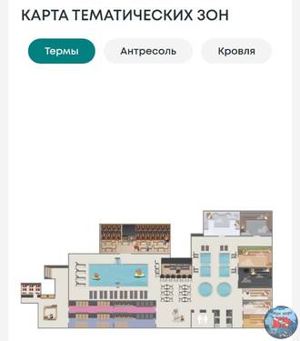 Screenshot_20250103-122304.jpg