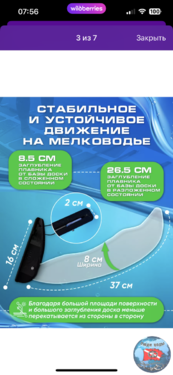 IMG_5840.png