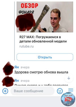 23FA573D-AA5D-48BA-BEBF-65F80795FCAF.jpeg