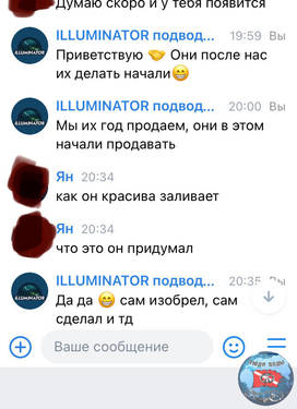 AF148E39-D388-4E9C-A413-19933E83E9FB.jpeg